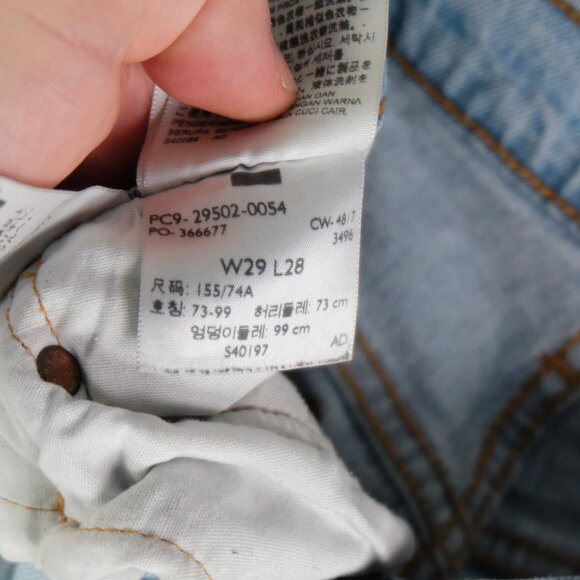Levis 501S Jeans Womens 29 28L Blue Light Wash Straight Leg Button Fly - Picture 12 of 13